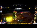 ⌘プレイアーカイブ⌘ PALWORLD その114