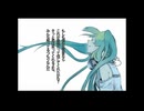 【アストロノーツ】歌ってみた【ものれいる】