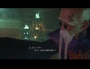 【PS5】FFⅦリマスターとリバースを比較 CHAPTER 10 Part.06