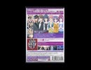 DEARDROPS with Cross the Future