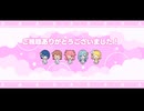 【プロセカ3DMV】『キラー』（モモジャン）～プロジェクトセカイ カラフルステージ！ feat.初音ミク～【MV】