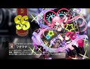【ミストトレインガールズ】キャラシナリオ [SS][フタマタ☆ロックライブ！]フタマタ