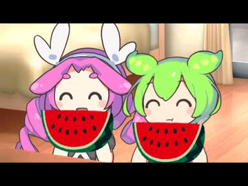 おねーさんスイカくれるのだ？