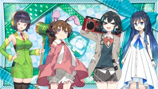 何でもない日のめでたいお茶会