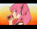 熱異常【UTAUカバー】