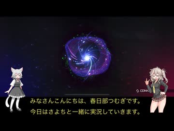 小夜つむで遊戯王実況　サンアバロンヴァルモニカ
