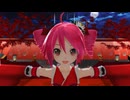 【MMD】重音テトで吉原ラメント