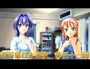 《実況》君が望む永遠　ニコ生　第三十一回