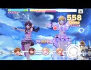 デレステ　バラカストーリア 〜月と太陽に祝福を〜　MASTER AP 志希フレ