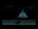【実況】誰も死ななくていいやさしいRPG【UNDERTALE】#38