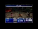 【PS5】FFⅦリマスターとリバースを比較 CHAPTER 10 Part.07