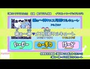 【ずんだもん】雑ぁ～神♥メス月姫ワルキューレ【アル†カナ】