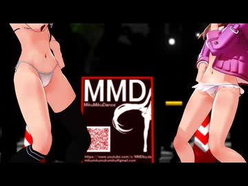 【艦これMMD】有明海三部作　主任　古鷹と呂500でGETCHA!