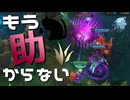 【LoL】もう助からない【きのこ】【JG Teemo】【実況プレイ】#133-2