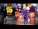 【ミストトレインガールズ】キャラシナリオ [SS][探偵は夏祭りにいる]パールデュー