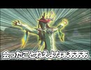 初めまして、親友『ゼルダの伝説 ティアーズ オブ ザ キングダム』#21