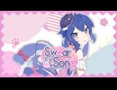 Swear by the Song / chiromu feat.音街ウナ