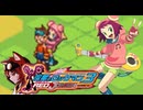 【初見】流星のロックマン3-Red Joker-【実況】part5