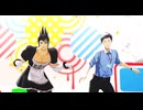 【にじさんじMMD】Shake It Off【雑キ】