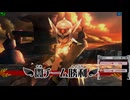 新・光神話パルテナの鏡【24.03.22.07】天使の降臨フレンド戦