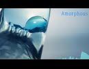 【NNIオリジナル】Amorphous