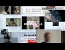 音スロス合作の単品