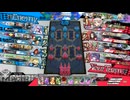 wlw 神筆ツク戦記5章　サポーター相性を覆せ【メイディEX09】