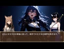 キモヲタ男爵　第45話　スンスンッ！ なんだかキモヲタから発情の臭いが……