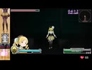 #4 劇場版 魔法少女まどか☆マギカ The Battle Pentagram 初見プレイ