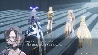 クライマキナを初見実況してくぜ#２８