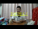 it FINEDAY!　　27A面