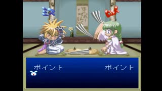 だっとさんの テイルズ オブ デスティニー【実況プレイ】その76-2