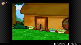 【18日目】1日30秒しかプレイできないマリオストーリー