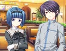 るいは智を呼ぶ　プレイ動画　パート82　伊代ルート12