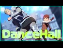 【MMDダン飯】ダンスホール【ライオス＆チルチャック】