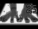 【in Stars and Time】止まる時間、始まる苦しみ　25