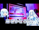 投稿祭の盾をかざろう！