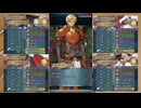 サクラ隊+マトイちゃんで挑む大英雄戦グレン