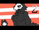 【Changed-special(体験版)】Change or Alive 2