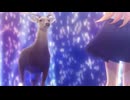 【しかのこMAD】しかのこのこのこ徒歩で登場【しかのこ×B-DASH/トンガリキッズ】