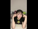 SOYO TikTok 8/7/2024