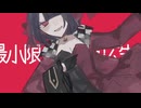 アンティーク・ワンダーランド らくがき動画まとめ
