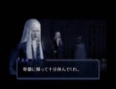 セオリーナカンタータ【暴首領王 大復活】