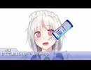 OS-1を飲むるこさん