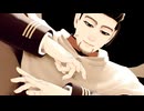 【金カムMMD】ハルカ【カメラ配布】