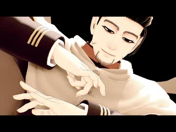 【金カムMMD】ハルカ【カメラ配布】