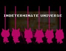 【ウマ娘たぬき】98世代でケムリクサEDパロ「INDETERMINATE UNIVERSE」