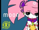 Moon (Haruka Nana version)