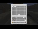 【minecraft】サバイバルでまったり整地して新しい世界作るわ【Part338】