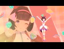 【ウマ娘MV】ウマすぎ！グルメパレード【ニシノフラワー】